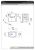Noken - FORMA 100062203