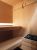 Effegibi Logica SAUNA 213 x 250 см