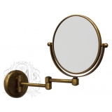 Migliore ML.COM-50.331 H25xP42 cm; D18 cm