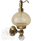 Migliore ML.CRS - 60.237 H30xL14xP14,5 cm