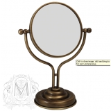 Migliore MRL- 1300  H31 cm; D18 cm